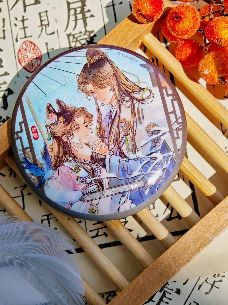 吧唧是什么