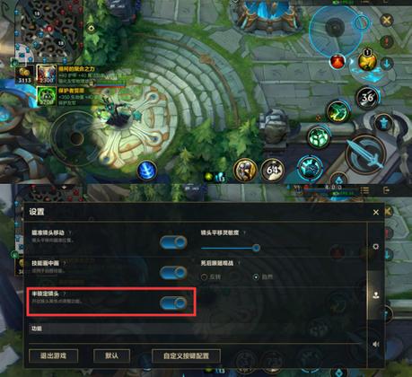刀塔1跟刀塔2有什么区别