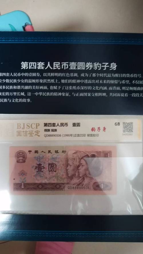 原神枫丹如何跳出回旋长廊