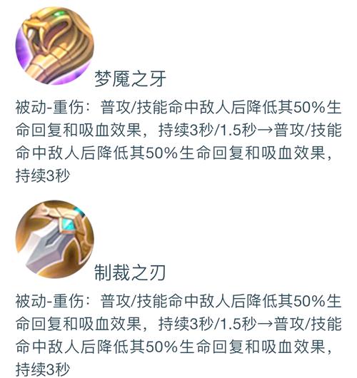 鬼谷子基础教学,拒绝正面冲锋,开团前不用大招,出奇制胜
