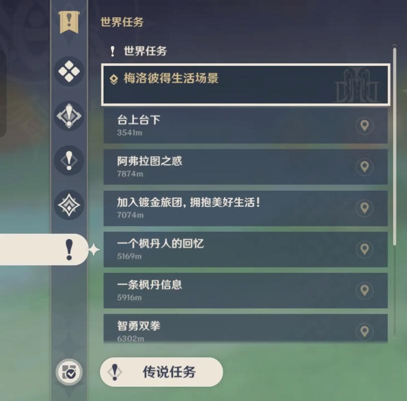玩原神的人不无聊吗,你觉得玩原神无聊吗?这是你错了!