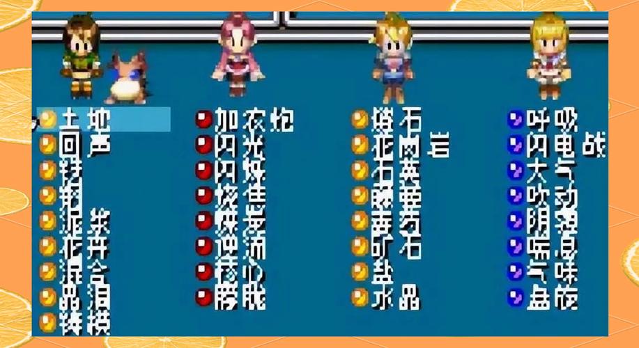勇气默示录2复仇之刃怎么获得_复仇之刃获得方法介绍