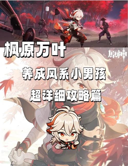 原神主角有没有必要练,多数人都练了还觉得是万金油