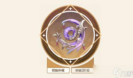 原神不灭月华值得抽吗-原神专武不灭月华获得方法及属性介绍