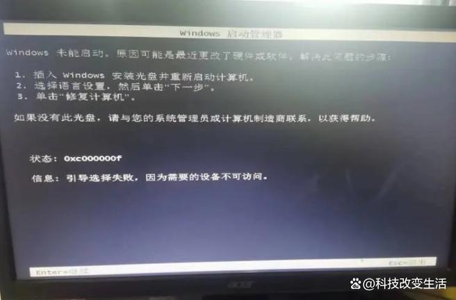 原神3.0启动器检查更新失败怎么回事-原神3.0启动器检查更新失败原因...