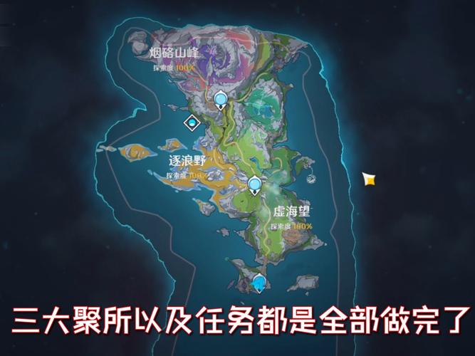 强度基本确认,原神1.4的活动弓真的别练,堪称最废4星弓