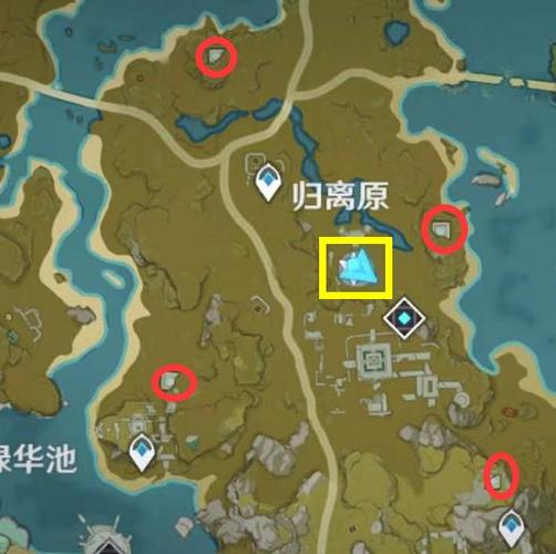原神第四个圆盘怎么启动_第四个圆盘启动方法