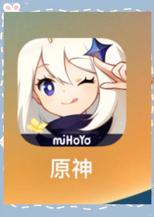原神在哪儿下载?