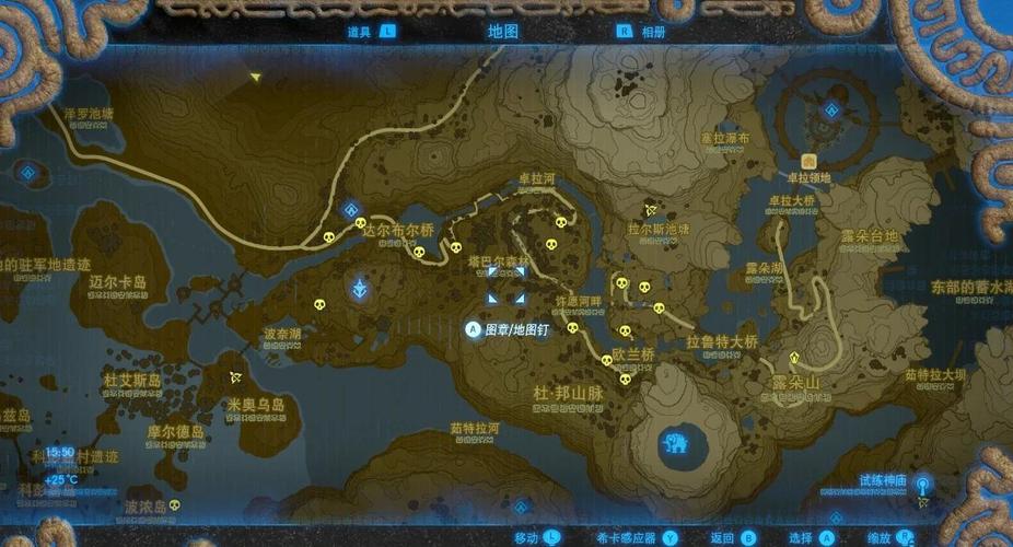 塞尔达怎么刷弓箭