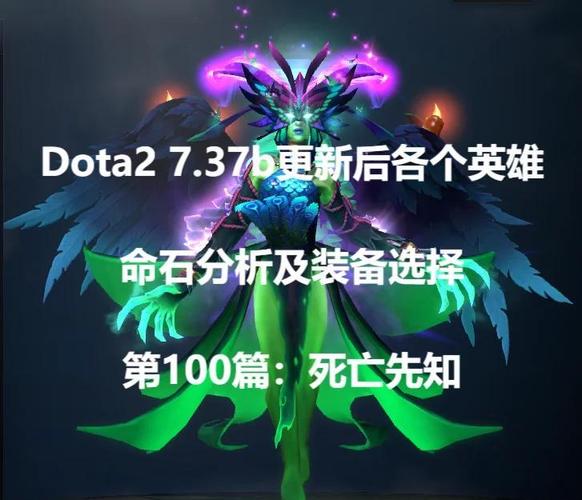 dota不是暴雪的游戏吗?为什么valve公司还发布dota2?这不是侵权吗?_百...