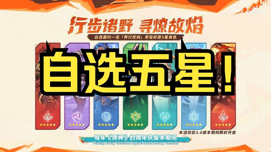 原神草体系现状分析,当前版本还值得培养草系队伍吗?