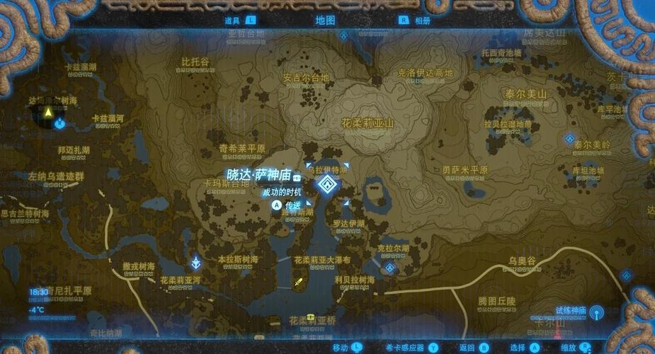 雷之神兽瓦娜波力斯盗贼基地攻略