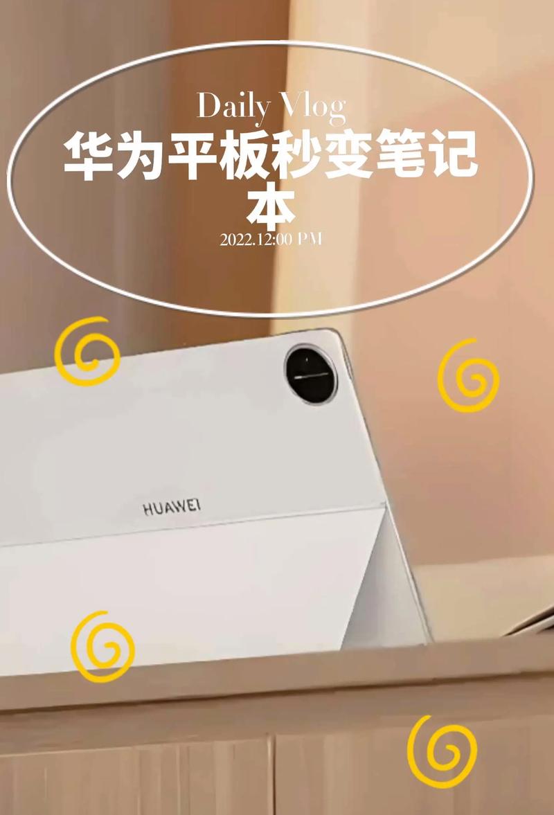 华为手机如何下载原神
