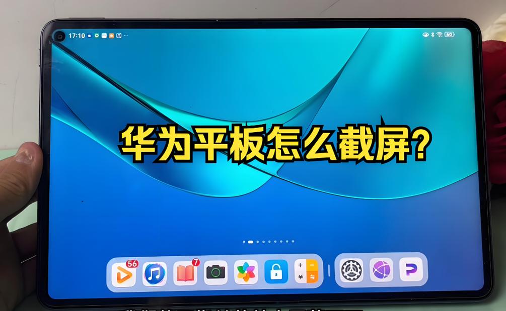 华为手机如何安装原神?一文带你轻松搞定!