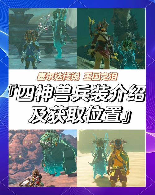 回归本源《最终幻想:勇气启示录》体验经典日式RPG