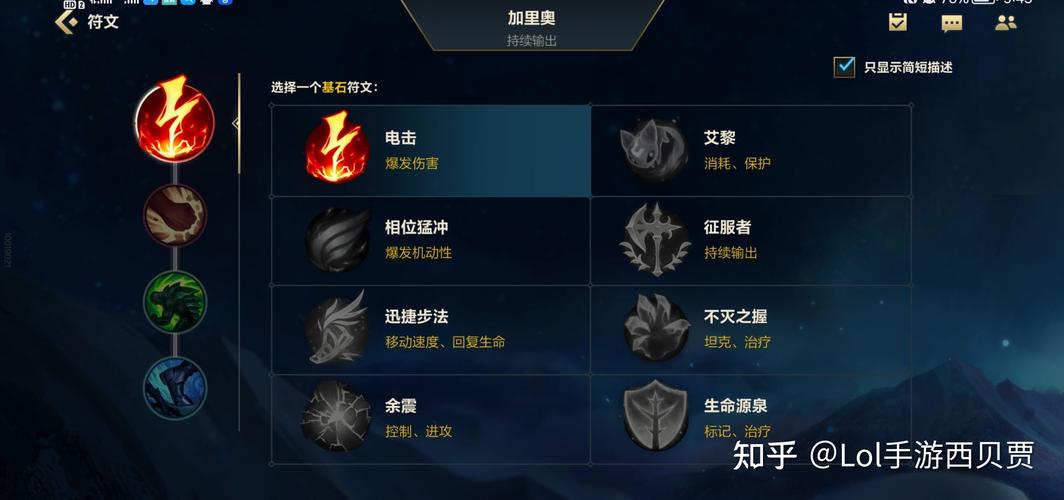 LOL“炼金男爵”被紧急削弱,被动伤害过高,W复活队友的CD变长
