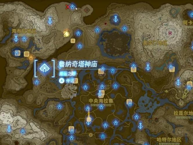 塞尔达传说新手村四个神庙在哪
