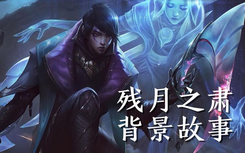 厄斐琉斯的专属ID