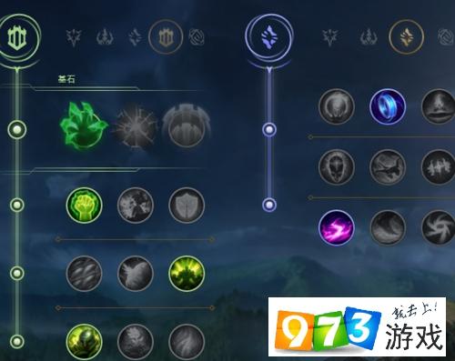 英雄联盟LOL扭曲树精辅助天赋扭曲树精辅助符文