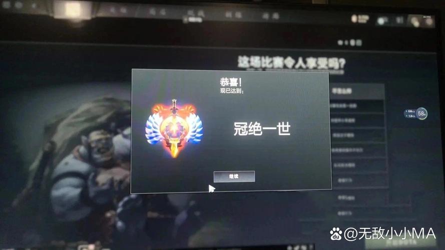 刀塔2主播开黑多少钱