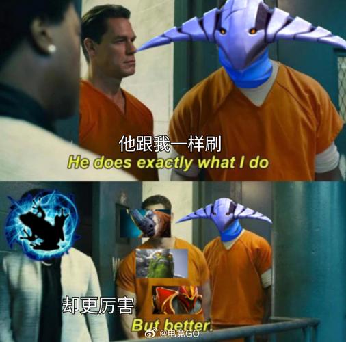 dota里有哪些著名的梗?