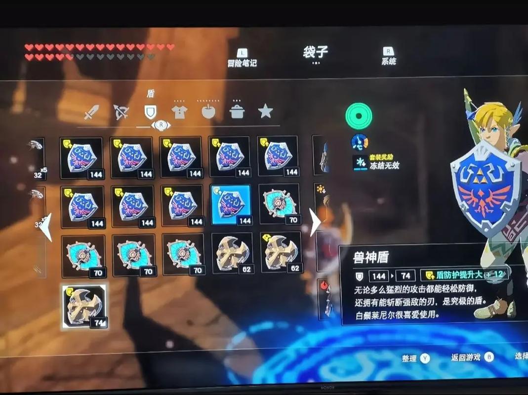 塞尔达传说所有人物NPC介绍