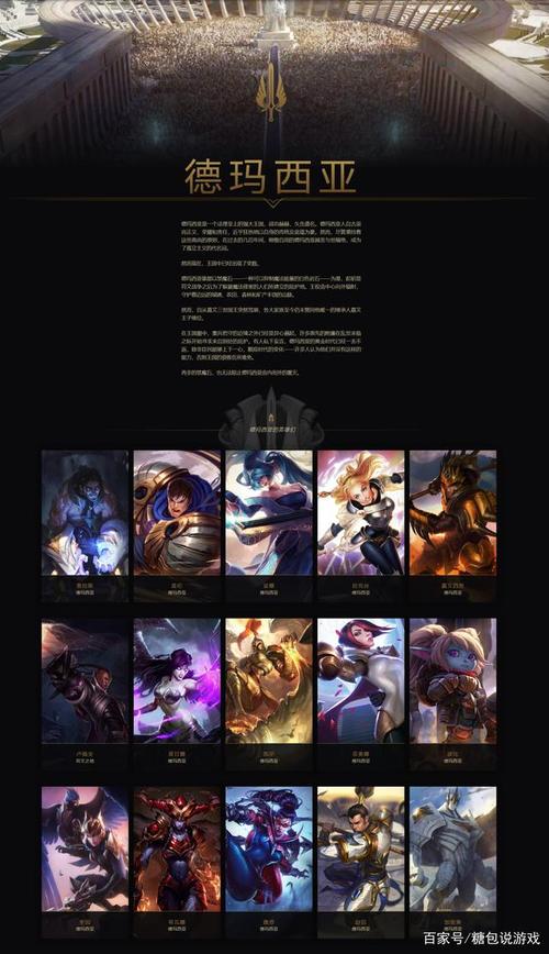 披甲龙龟怎么用求大神指点