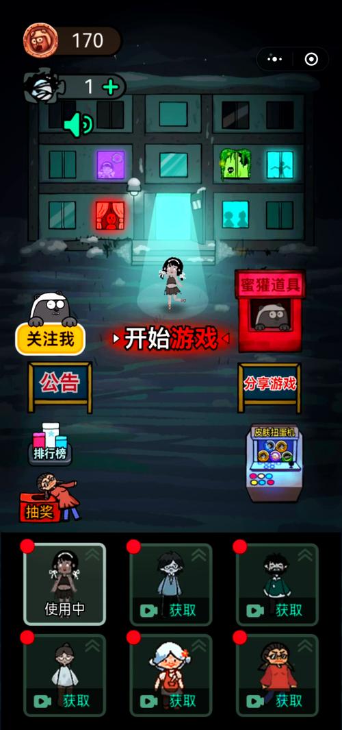 【推荐】天下之大:盘点那些学到《塞尔达传说》精髓的游戏