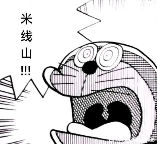 小狗名字潮流