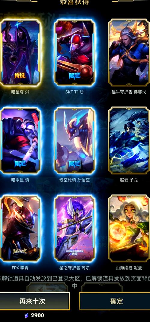 lol炫彩皮肤要不要拥有原皮肤的?