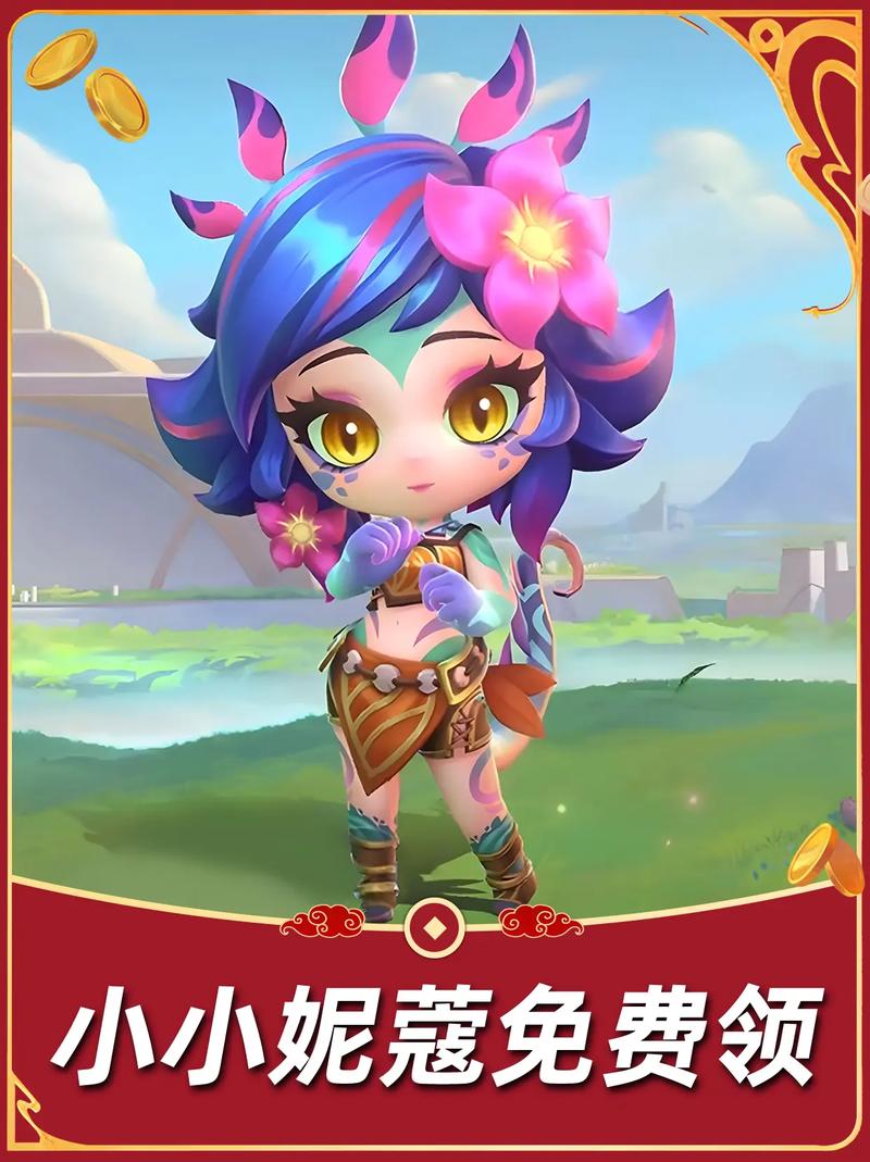 金铲铲助手官方网站下载地址