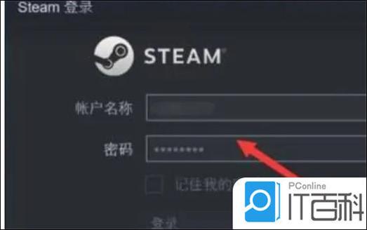 刀塔自走棋国服怎么进入国服进入方法
