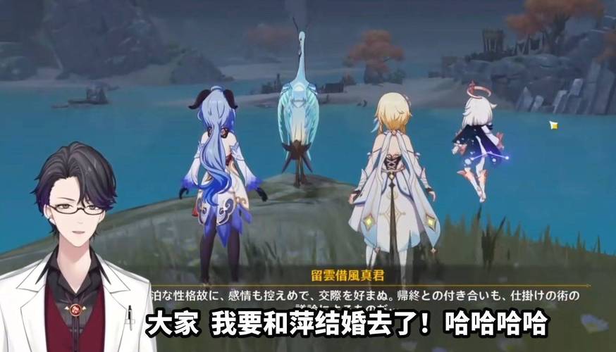 如何看待《原神》中的角色「香菱」?