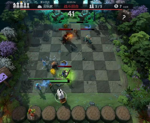 刀塔自走棋攻略,元素6法,打我你石化,不打我你爆炸!