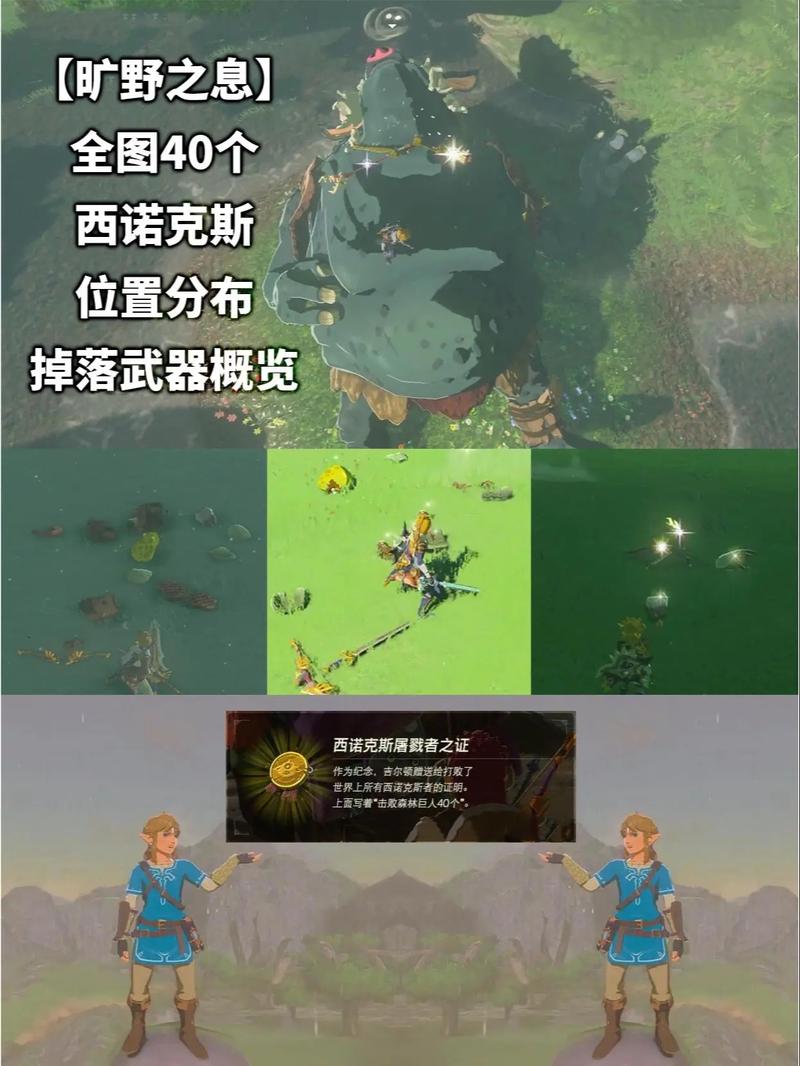 近来纠结入手塞尔达传说还是怪物猎人,请问哪个更好玩?
