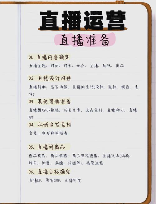 米哈游最初激励计划多少钱