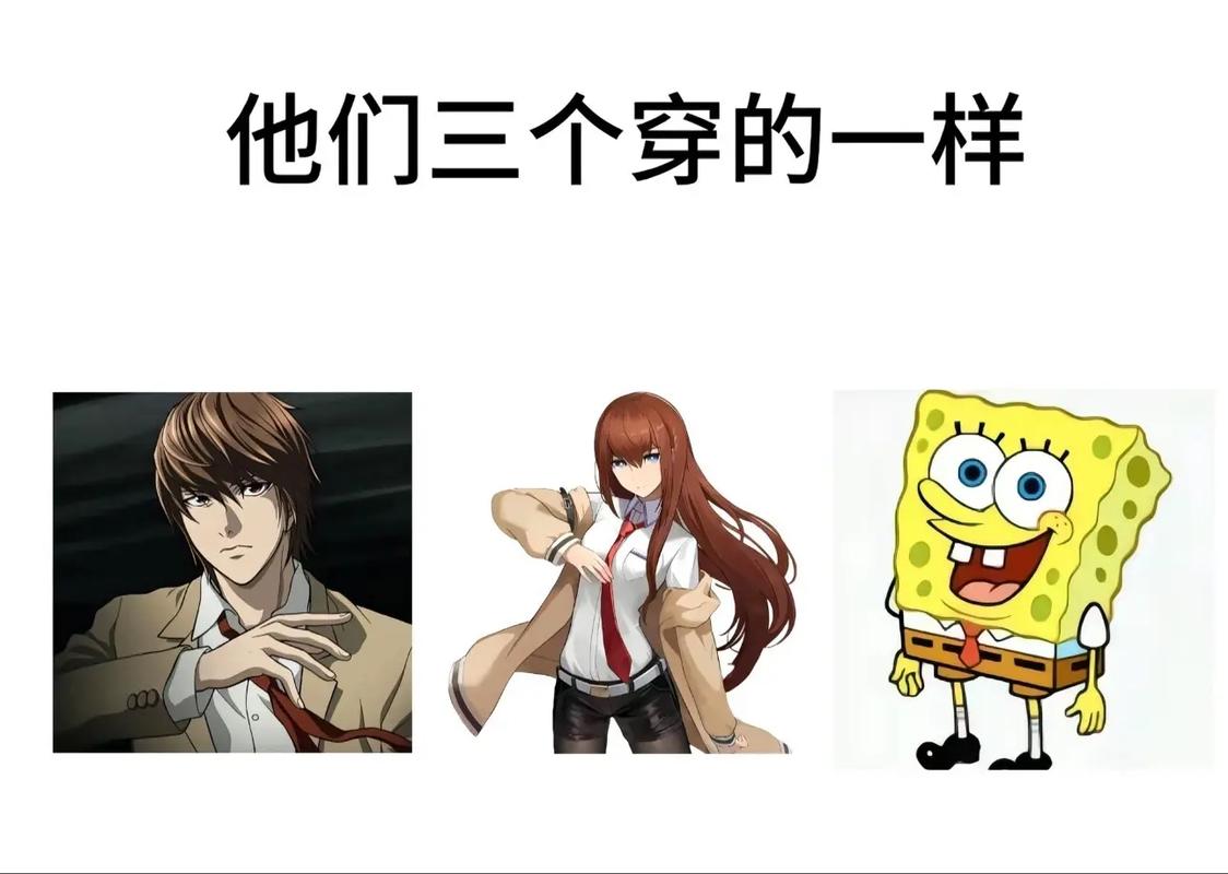 堪比钟离假死的顶级智斗是什么梗