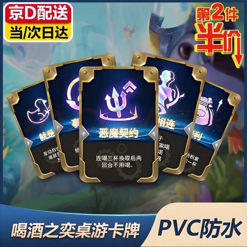金铲铲之战更新下载慢