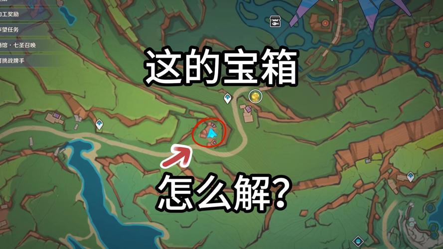 塞尔达风的指引第二个箱子怎么拿