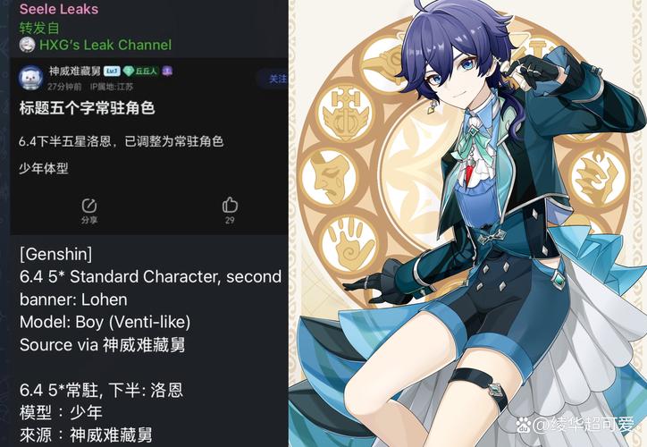 原神米游社打卡功能消失了吗?