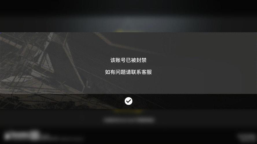 明日方舟使用脚本封几天?