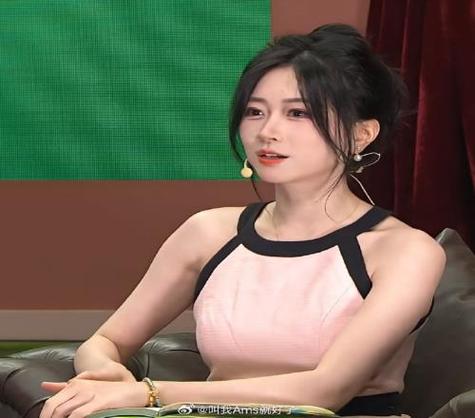 DOTA2主播ams为什么叫村姑?