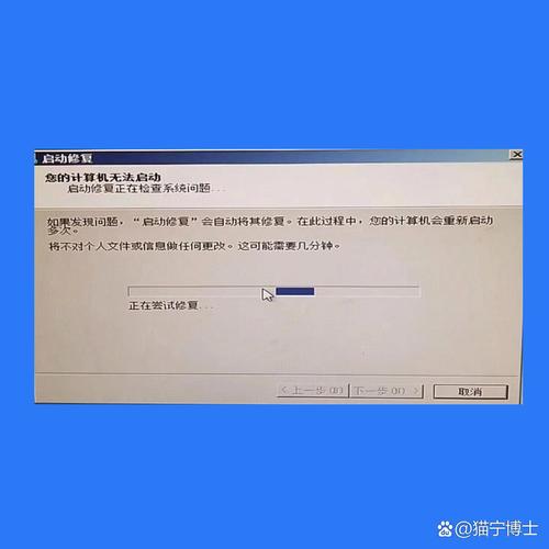 原神PC版无法正常启动怎么办_PC版常见问题解决方式