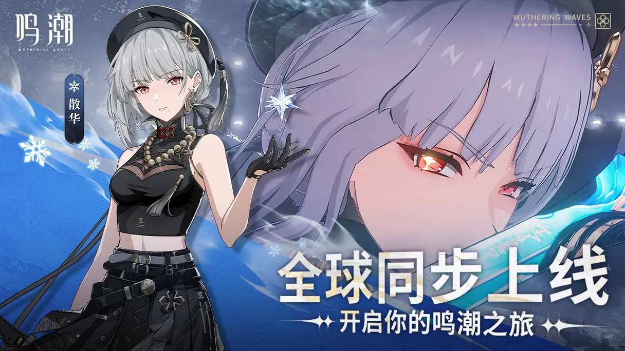 《原神》在日本火吗?