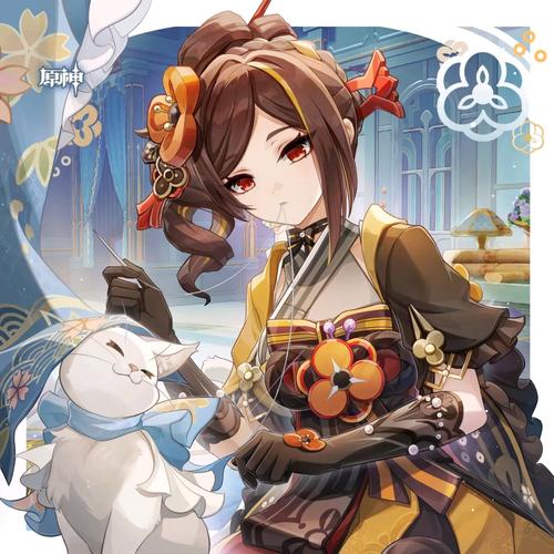 原神生日快乐任务触发方法-原神如何触发生日快乐任务