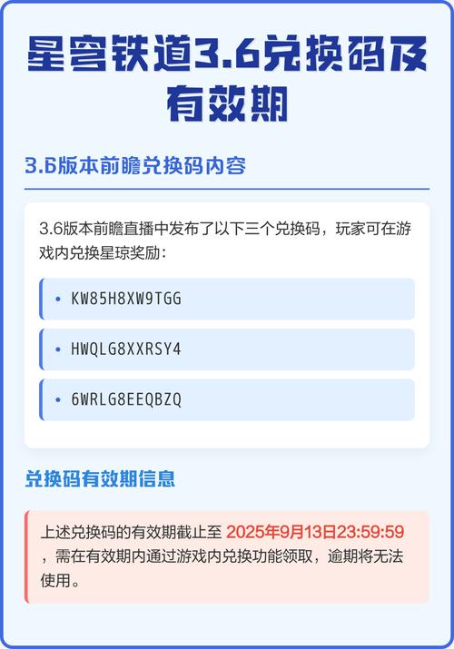 原神4月1日礼包兑换码是什么_4.1礼包最新兑换码分享2021