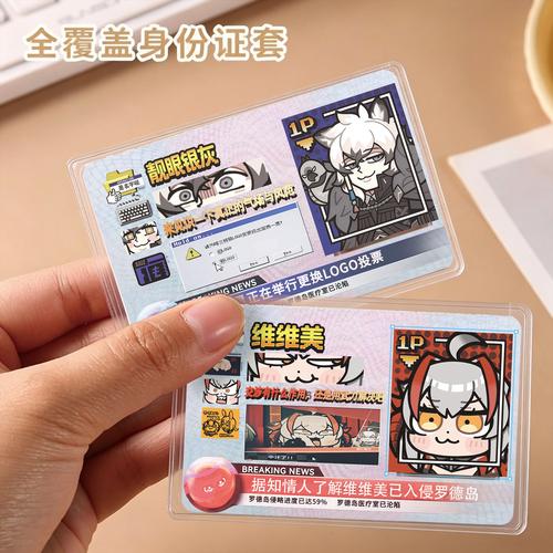 明日方舟2021最新干员排名大全