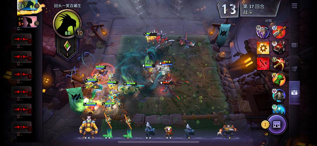 dota2杰克斯是什么