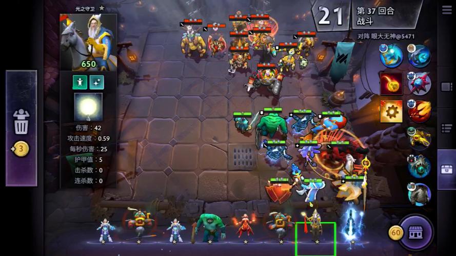 DOTA2仙女龙帕克怎么玩,帕克高手玩法介绍