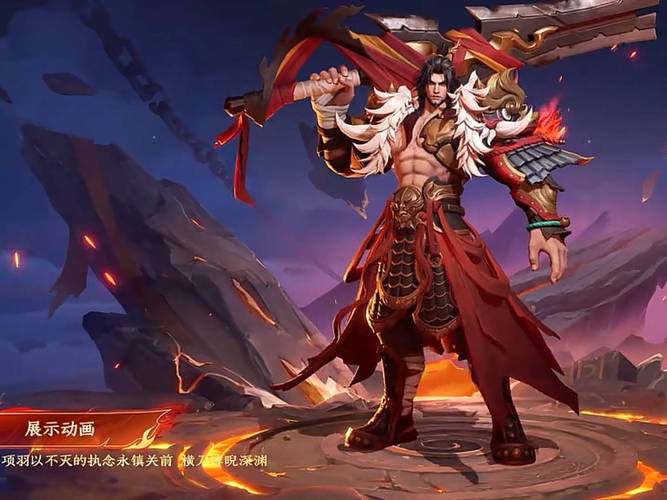 王者荣耀项羽怎么玩?王者荣耀最全项羽图文攻略
